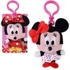 Pakabukas Minnie Mouse, 1 vnt.