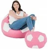Pink Sėdmaišis su pufu Ball XXXXL (100 cm), Rožinė/Baltas