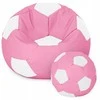 Pink Sėdmaišis su pufu Ball XXXXL (100 cm), Rožinė/Baltas