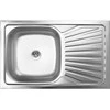 Plieninė virtuvinė plautuvė Kuchinox 50, SK2_211T, Inox