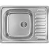 Plieninė virtuvinė plautuvė Kuchinox JUNAK, SQA_013T, Inox