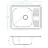 Plieninė virtuvinė plautuvė Kuchinox JUNAK, SQA_013T, Inox