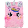 Pliušinė užrašų knygutė Vienaragis