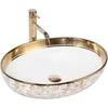 Praustuvas Rea Margot, Baltas/Gold