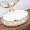 Praustuvas Rea Melania Meryl, Baltas/Gold
