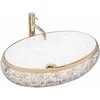 Praustuvas Rea Melania Meryl, Baltas/Gold