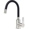 Praustuvo maišytuvas Deante Lupo BLU_B240, Juodas/Steel