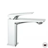 Praustuvo maišytuvas PREMIUM REA Prime Low, Chrome