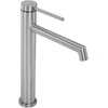 Praustuvo maišytuvas Rea Foss High, Brushed Nickel Inox