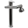 Praustuvo maišytuvas Rea PACO High, Nickel Inox