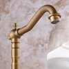 Praustuvo/plautuvės maišytuvas REA Rustico, Antique Gold