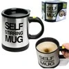 Puodelis su maišymo funkcija Self Stirring Mug, 350 ml