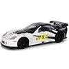 Radijo bangomis valdomas sportinis automobilis Corvette C6.R 1:18 baltas