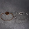 Rankšluosčių kabykla Rea Aristo Ring 16101, Brushed Nickel