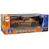 RC sportinis automobilis Champion, 1:18, rudas