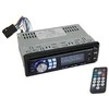 RS2 Radijas SAMOCHODOWE MP3 KOSTKA ISO