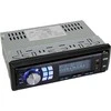 RS2 Radijas SAMOCHODOWE MP3 KOSTKA ISO