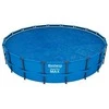 Saulės danga baseinams Bestway, 527-549 cm