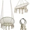 Sėdimas hamakas-sūpynės Boho, 82 cm, ecru