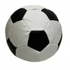 Sėdmaišis-pufas vaikams Ball XXL (40 cm), Baltas/Juodas