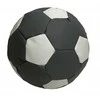 Sėdmaišis-pufas vaikams Ball XXL (40 cm), Pilkas/Baltas