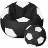 Sėdmaišis su pufu Ball XXXL (80 cm), Juodas/Baltas