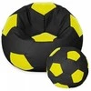 Sėdmaišis su pufu Ball XXXL (80 cm), Juodas/Geltona