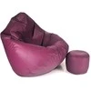 Sėdmaišis su pufu Mega Comfort XXL, dirbtinė oda, slyvų spalvos