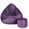 Sėdmaišis su pufu Mega Premium Terra Velour XXL, 100x130 cm, tamsios slyvų spalvos