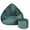 Sėdmaišis su pufu Mega Premium Terra Velour XL, 90x120 cm, tamsiai žalias