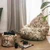 Sėdmaišis su pufu Sako Camouflage XXXXXL Kodura, moro ruda