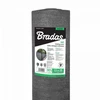 Šešėlinis tinklas 90%, 135 g/m², 1.2x10 m, pilkas