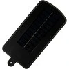 Soliarinis lauko šviestuvas su pultu COB 120 LED su tamsos ir judesio jutikliu