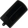Soliarinis sodo šviestuvas COB 72 LED