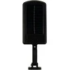 Soliarinis sodo šviestuvas COB 72 LED
