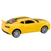 Sportinis automobilis su nuotolinio valdymo pultu RC 1:16, geltonas