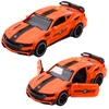 Sportinis automobilis su šviesos ir garso efektais (1 vnt.)
