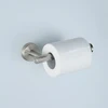 Tualetinio popieriaus laikiklis Rea Modern 6611, Brushed Nickel
