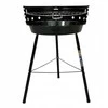 Turistinis sodo grilis BBQ, 38x38x55 cm