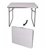 Turistinis sulankstomas stalas, 80x60x70 cm, baltas