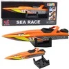 Vandens žaislas motorlaivis "Sea Race", oranžinis