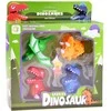 Važinėjančių dinozaurų rinkinys, 4 vnt.