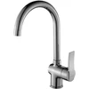 Virtuvinis maišytuvas Kuchinox MADERA U, BQM_068D, Chrome