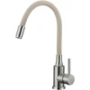 Virtuvinis maišytuvas Kuchinox NAVIRA, B53_461A, Brushed steel/rusvai gelsvas