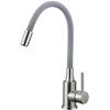 Virtuvinis maišytuvas Kuchinox NAVIRA, B53_961A, Brushed steel/Pilkas
