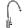 Virtuvinis maišytuvas Kuchinox NAVIRA, B53_961A, Brushed steel/Pilkas