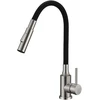 Virtuvinis maišytuvas Kuchinox VELIA, B52_762A, Brushed steel/Juodas