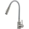 Virtuvinis maišytuvas Kuchinox VELIA, B52_962A, Brushed steel/Pilkas