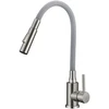 Virtuvinis maišytuvas Kuchinox VELIA, B52_962A, Brushed steel/Pilkas