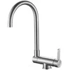 Virtuvinis maišytuvas Laveo Bona U BAB_268L, Brushed steel